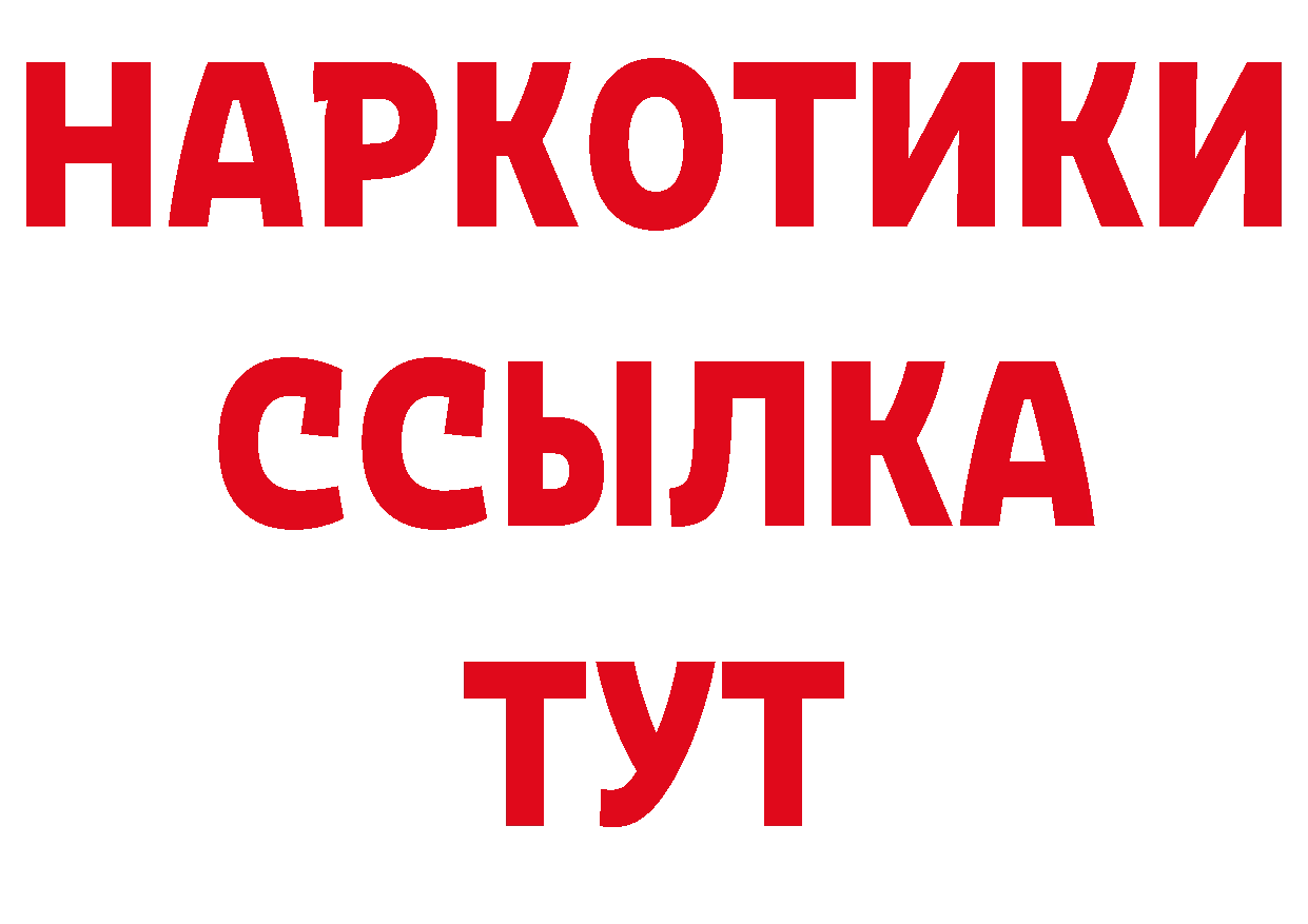 А ПВП СК КРИС как войти площадка mega Давлеканово